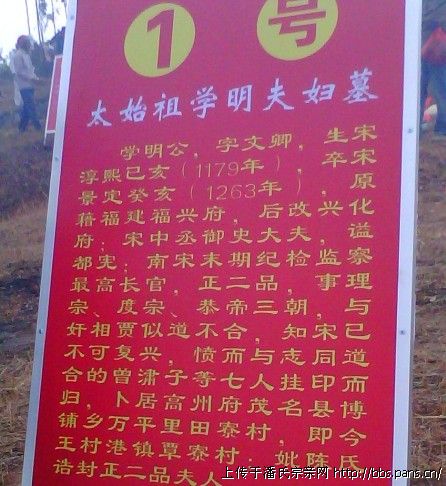 2012\04\02\1027989008297.jpg                                                                        